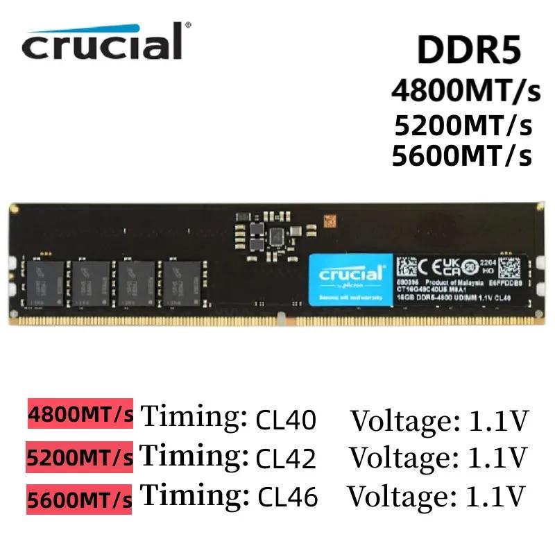 ũž PC Crucial RAM ũž ޸, AMD  ȣȯ, 16GB, 32GB, DDR5 5600MT/s